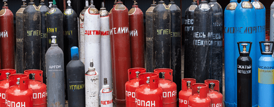 Продажа газовых баллонов в Теплом Стане оптом и в розницу по низким ценам